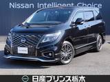 日産 エルグランド 2500cc 2.5 250ハイウェイスター プレミアム アーバンクロム 純正メモリーナビ