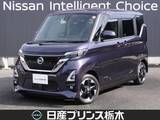 日産 ルークス 660cc 660 ハイウェイスターX プロパイロット エディション 両側電動スライドドア　プロパイロット