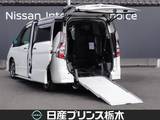 日産 セレナ 1200cc 1.2 e-POWER ハイウェイスター V チェアキャブ スロープタイプ 車いす1名 サード仕様 純正メモリーナビ
