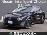 日産 ノートオーラ 1200cc 1.2 G 90周年記念車 メーカー純正ナビ/BOSEサウンドシステム/ア