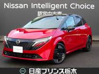 日産 ノートオーラ 1200cc 1.2 G レザーエディション メーカー純正ナビ/BOSEサウンドシステム/ア