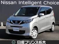 日産 デイズ 660cc 660 S 4WD 純正CDラジオ/ドラレコ/キーレス/衝突被害