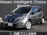 日産 ノート 1200cc 1.2 e-POWER X 純正ナビ(MJ118D-W)/ETC/衝突被害軽減ブレ