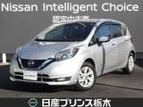 日産 ノート 1200cc 1.2 e-POWER メダリスト 純正ナビ(MM318D-W)/アラウンドビューモニ
