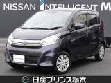 日産 デイズ 660cc 660 X 純正CDラジオ/アラウンドビューモニター/衝
