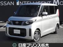 日産 ルークス 660cc 660 S 純正ナビ(MM223D-L)/バックカメラ/ETC2.0/