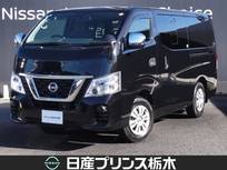 日産 NV350キャラバン 2500cc 2.5 VX ロングボディ ディーゼルターボ 純正ナビ(MJ312D-W)/バックカメラ/ETC2.0/