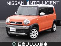 スズキ ハスラー 660cc 660 G 三菱製ナビ(NR-MZ33)/バックカメラ/衝突被
