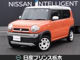スズキ ハスラー 660cc 660 G 三菱製ナビ(NR-MZ33)/バックカメラ/衝突被