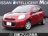 日産 マーチ 1200cc 1.2 12X 30th ハピネス 純正メモリーナビ　フルセグTV
