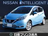 日産 ノート 1200cc 1.2 e-POWER メダリスト 純正ナビ(MM316D-W)