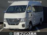 日産 NV350キャラバン 2500cc 2.5 チェアキャブ 車いす2名仕様 AM/FMチューナー・アラウンドビューモニタ