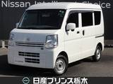 日産 NV100クリッパー 660cc 660 DX GLセーフティパッケージ ハイルーフ 社外ナビ/Bカメラ/エマブレ/キーレス/ETC