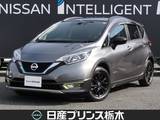 日産 ノート 1200cc 1.2 e-POWER X シーギア リミテッド 純正ナビ(MM318D-W)　衝突被害軽減ブレーキ