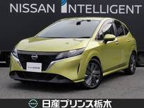 日産 ノート 1200cc 1.2 X メーカー純正ナビ