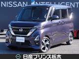 日産 ルークス 660cc 660 ハイウェイスターGターボ プロパイロット エディション 純正ナビ(MM320D-L)