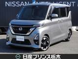 日産 ルークス 660cc 660 ハイウェイスターX プロパイロット エディション 純正ナビ(MM320D-L)