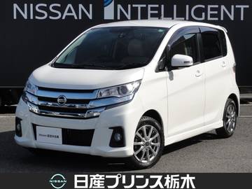 660 ハイウェイスターX プレミアムセレクション 純正ナビ(MJ117D-W)