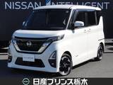 日産 ルークス 660cc 660 ハイウェイスターX プロパイロット エディション 純正ナビ(MM320D-L)