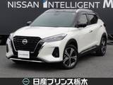 日産 キックス 1200cc 1.2 X (e-POWER) 純正ナビ　アラウンドビューモニター