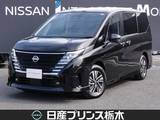日産 セレナ 1400cc 1.4 e-POWER ルキシオン メーカー純正メモリーナビ