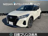 日産 キックス 1200cc 1.2 X 90周年記念車 (e-POWER) 純正ナビ(MM323D-L)