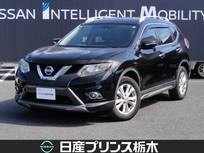 日産 エクストレイル 2000cc 2.0 20X エマージェンシーブレーキパッケージ 2列車 4WD 純正ナビ(MM316D-W)　バックカメラ　ETC