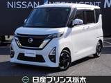 日産 ルークス 660cc 660 ハイウェイスターX プロパイロット エディション 純正ナビ(MM320D-L)