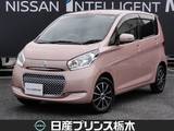 日産 デイズ 660cc 660 ボレロ Xベース 純正ラジオ　アラウンドビューモニター