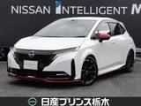 日産 ノートオーラ 1200cc 1.2 NISMO パナソニックフローティングナビ(CN-F1X10B