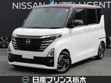 日産 ルークス 660cc 660 ハイウェイスターX プロパイロット エディション 純正ナビ(MM223D-L)