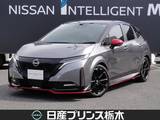 日産 ノートオーラ 1200cc 1.2 NISMO メーカー純正ナビ