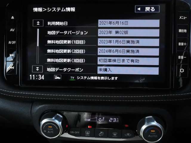 複数画像17