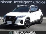 日産 キックス 1200cc 1.2 X (e-POWER) 純正ナビ(MM320D-L)