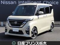 日産 ルークス 660cc 660 ハイウェイスターGターボ 純正ナビ(MM320D-L)