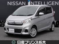 日産 デイズ 660cc 660 X 純正CDラジオ　アラウンドビューモニター