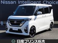 日産 ルークス 660cc 660 ハイウェイスターX プロパイロット エディション 純正ナビ(MM321D-L)