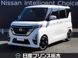 日産 ルークス 660cc 660 ハイウェイスターX プロパイロット エディション 純正ナビ(MM321D-L)