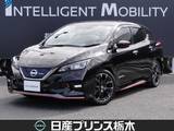 日産 リーフ NISMO メーカー純正ナビ　バックカメラ　ETC