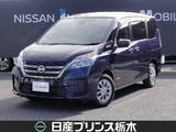 日産 セレナ 2000cc 2.0 XV 純正ナビ(MM519D-L)