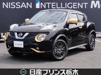 日産 ジューク 1500cc 1.5 15RX Vセレクション パーソナライゼーション 純正ナビ(MM319D-W)　ドラレコ