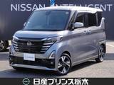 日産 ルークス 660cc 660 ハイウェイスターGターボ プロパイロット エディション 純正ナビ(MM223D-Le)