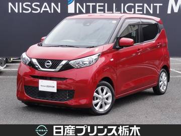 660 X 純正ナビ(MJ120D-W)　バックカメラ