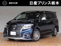 日産 エルグランド 2500cc 2.5 AUTECH