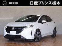 日産 ノートオーラ 1200cc 1.2 G レザーエディション 純正ナビゲーション・BOSEサウンドシステム