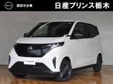 日産 サクラ X 純正メモリーナビMJ323D-L・アラウンドビュ