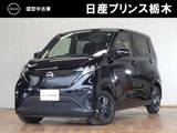 日産 サクラ X