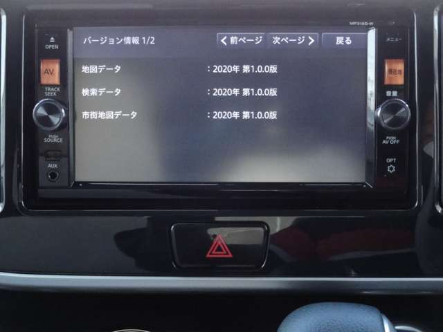 複数画像17