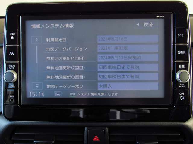 複数画像13
