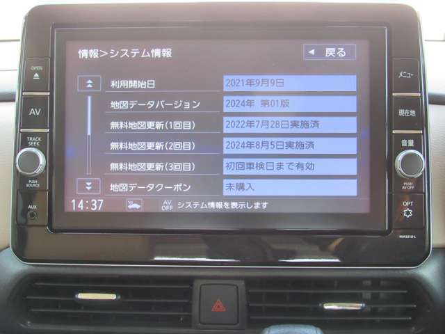 複数画像15